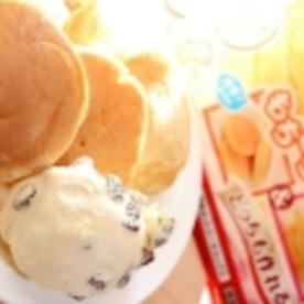 森永ホットケーキでレーズンバニラアイス添え レシピ 作り方 By ラムちゃん1224 楽天レシピ 森永ホットケーキでレーズンバニラアイス添え レシピ 作り方 By ラムちゃん1224 楽天レシピ